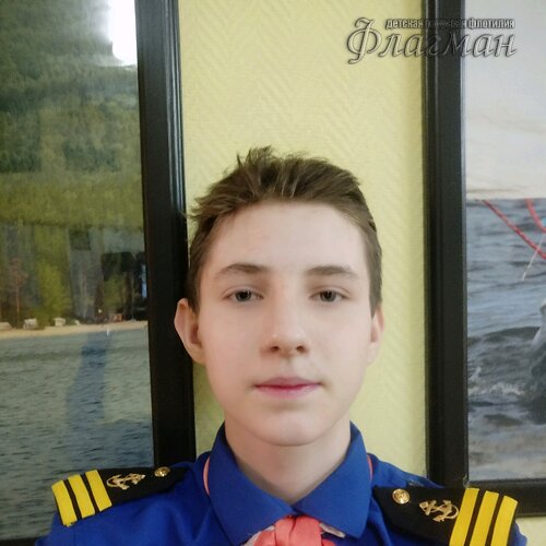 Занятиях в детском клубе «Флагман»